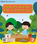 MODERN SCIENCE &TECKNOLOGY GRADE 2