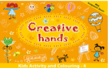 CREATIVE HANDS 4